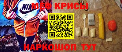 ECSTASY Нарткала