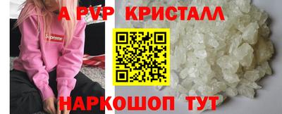 ECSTASY Нарткала