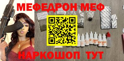 герыч Нальчик