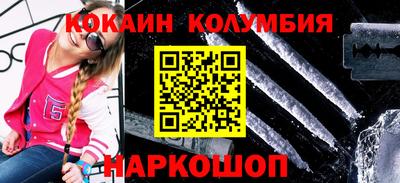 герыч Нальчик