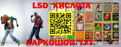ECSTASY Нарткала