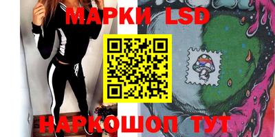 герыч Нальчик