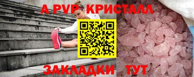 ECSTASY Нарткала