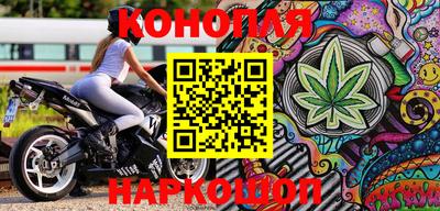 ECSTASY Нарткала