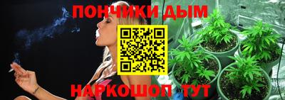 герыч Нальчик