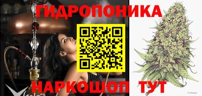 герыч Нальчик