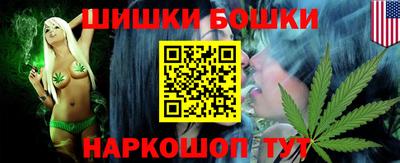 герыч Нальчик