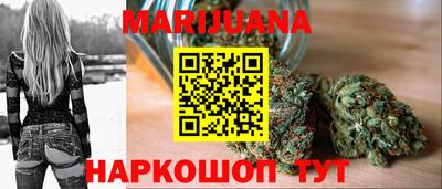 герыч Нальчик
