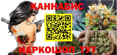 герыч Нальчик