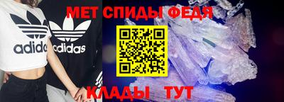 герыч Нальчик