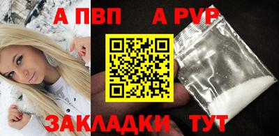 ECSTASY Нарткала