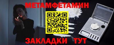 ECSTASY Нарткала