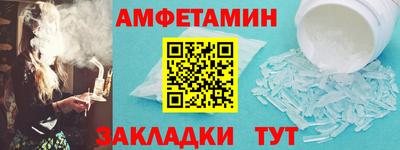 герыч Нальчик