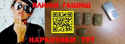 ECSTASY Нарткала