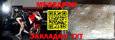 герыч Нальчик